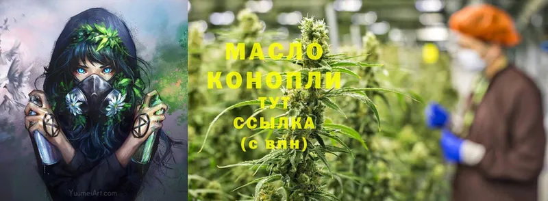 ТГК THC oil  мега как войти  Агидель 